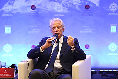 Մտքերի հայկական գագաթնաժողով, 7-9 հունիս, 2019թ.