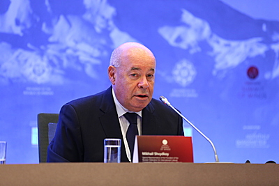 Մտքերի հայկական գագաթնաժողով, 7-9 հունիս, 2019թ.