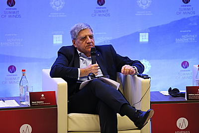 Մտքերի հայկական գագաթնաժողով, 7-9 հունիս, 2019թ.