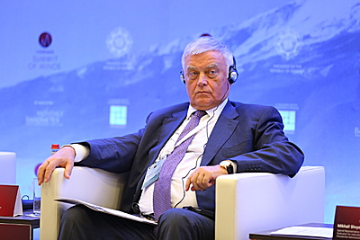 Մտքերի հայկական գագաթնաժողով, 7-9 հունիս, 2019թ.