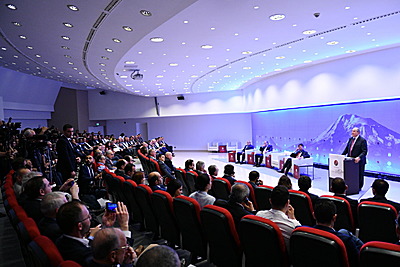 Մտքերի հայկական գագաթնաժողով, 7-9 հունիս, 2019թ.