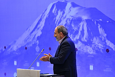 Մտքերի հայկական գագաթնաժողով, 7-9 հունիս, 2019թ.