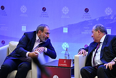 Մտքերի հայկական գագաթնաժողով, 7-9 հունիս, 2019թ.