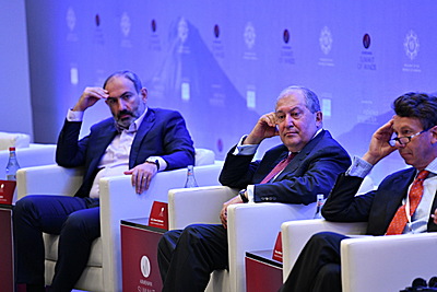 Մտքերի հայկական գագաթնաժողով, 7-9 հունիս, 2019թ.