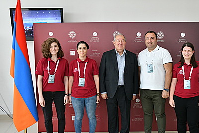 Մտքերի հայկական գագաթնաժողով, 7-9 հունիս, 2019թ.