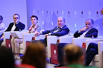 Մտքերի հայկական գագաթնաժողով, 7-9 հունիս, 2019թ.