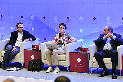 Մտքերի հայկական գագաթնաժողով, 7-9 հունիս, 2019թ.