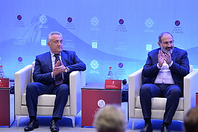 Մտքերի հայկական գագաթնաժողով, 7-9 հունիս, 2019թ.