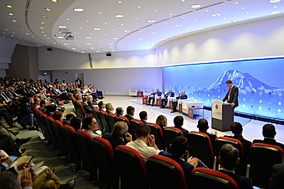 Մտքերի հայկական գագաթնաժողով, 7-9 հունիս, 2019թ.