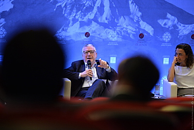 Մտքերի հայկական գագաթնաժողով, 7-9 հունիս, 2019թ.