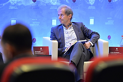 Մտքերի հայկական գագաթնաժողով, 7-9 հունիս, 2019թ.