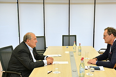 Մտքերի հայկական գագաթնաժողով, 7-9 հունիս, 2019թ.