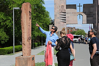 Մտքերի հայկական գագաթնաժողով, 7-9 հունիս, 2019թ.