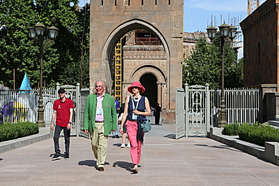 Մտքերի հայկական գագաթնաժողով, 7-9 հունիս, 2019թ.