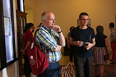 Մտքերի հայկական գագաթնաժողով, 7-9 հունիս, 2019թ.