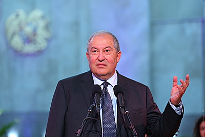 Մտքերի հայկական գագաթնաժողով, 7-9 հունիս, 2019թ.