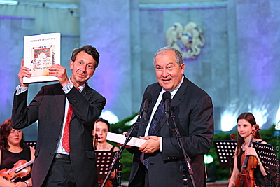 Մտքերի հայկական գագաթնաժողով, 7-9 հունիս, 2019թ.