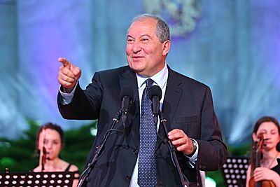 Մտքերի հայկական գագաթնաժողով, 7-9 հունիս, 2019թ.