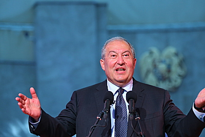 Մտքերի հայկական գագաթնաժողով, 7-9 հունիս, 2019թ.