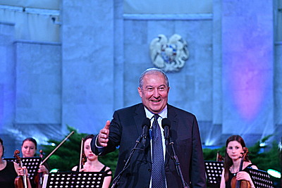 Մտքերի հայկական գագաթնաժողով, 7-9 հունիս, 2019թ.