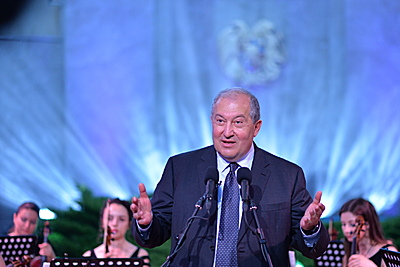 Մտքերի հայկական գագաթնաժողով, 7-9 հունիս, 2019թ.