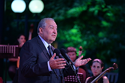 Մտքերի հայկական գագաթնաժողով, 7-9 հունիս, 2019թ.