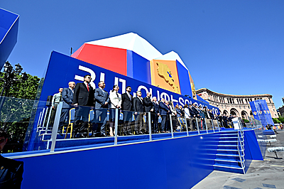 album picture